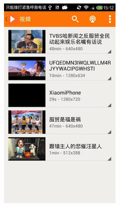磁力猫最新版官方版
