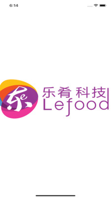 欢飨团商家版