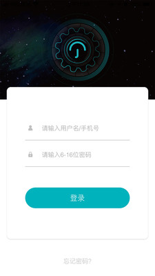 云丁助手官方