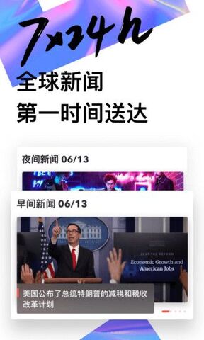 大鱼号自媒体官方