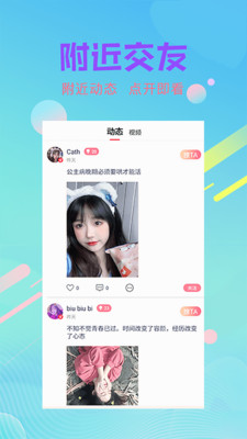 向日葵视频
