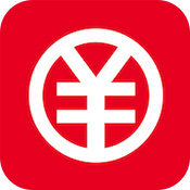 数字人民币app