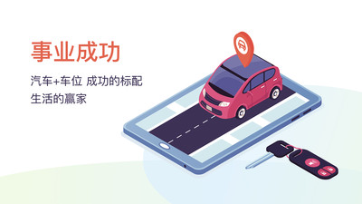 创融麦麦