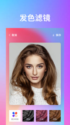 秀特效app