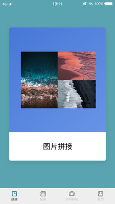 梅花视频