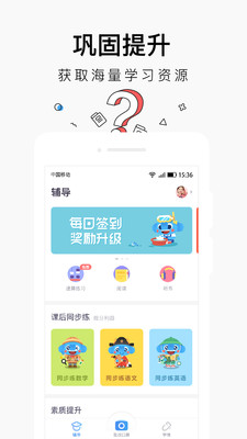 小盒课堂