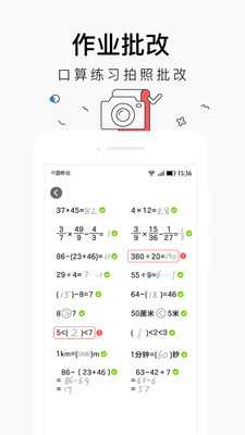 小盒课堂