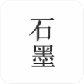 石墨文档app