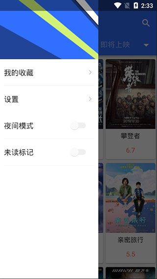 猫咪视频中文破解版