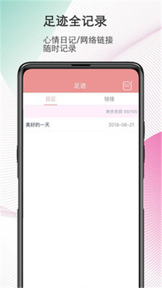 阿狸磁力搜索