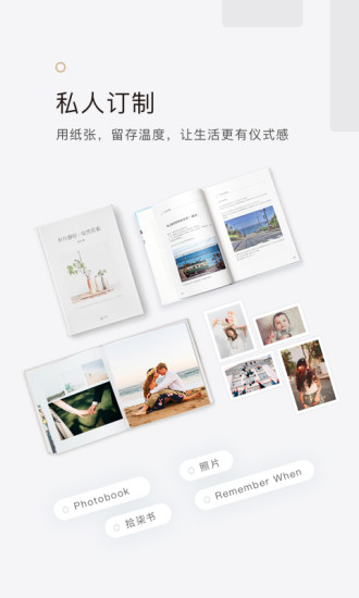 拾柒