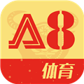 A8体育直播APP