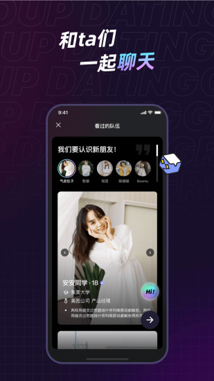 不方