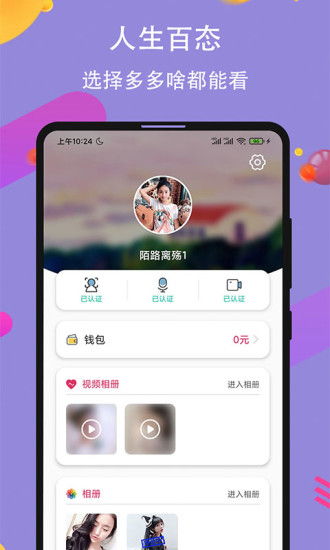 91约