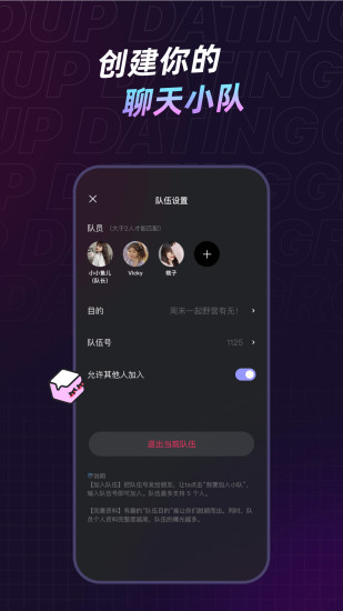 不方
