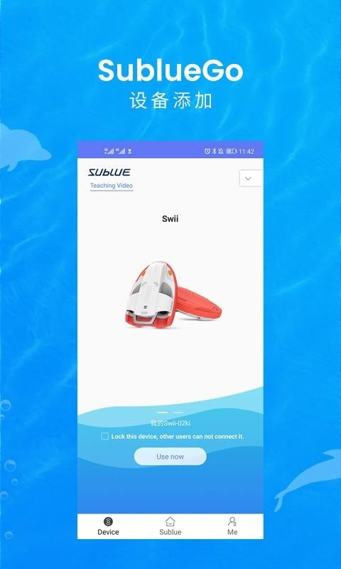 SublueGo