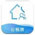 西宁市公租房