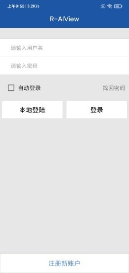 汇感通