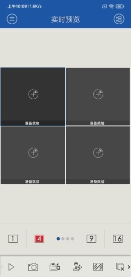 汇感通
