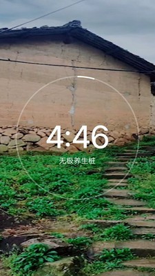 爱武艺