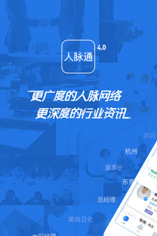 小天才电话手表
