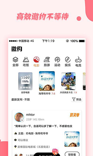 deepnode处理图片