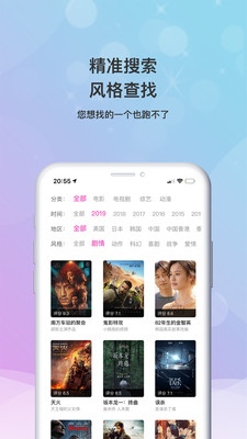 小小影视免费观看视频