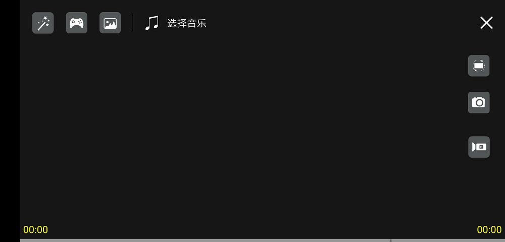 HFun Pro