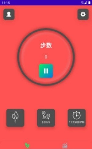 贝博体育计步器