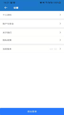 海马生活服务