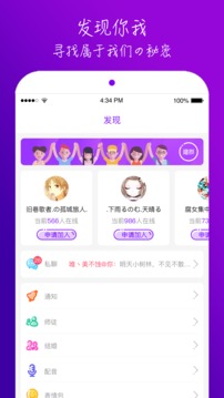 榴莲视频旧版本下载4.5.3版本复制版