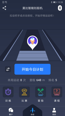 莫比健身