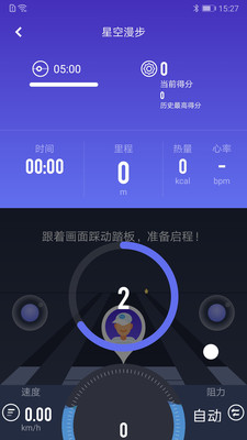 莫比健身