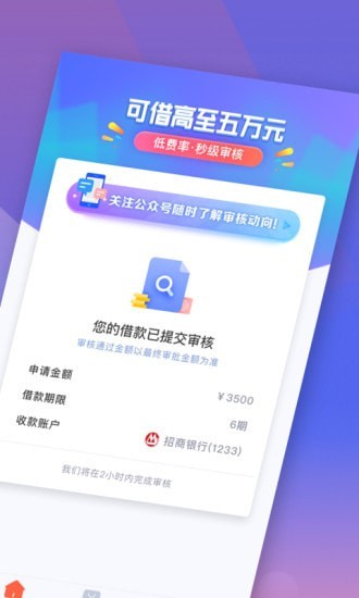 新橙优品