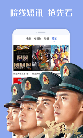 番茄影视大全电视剧免费
