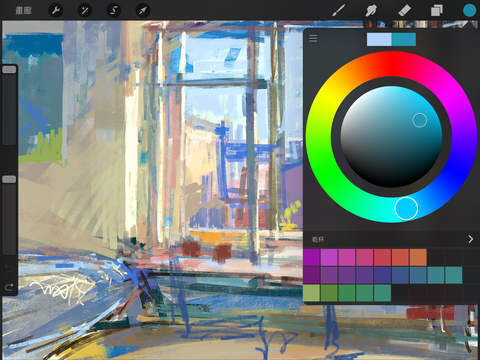 procreate正版免费版中文版