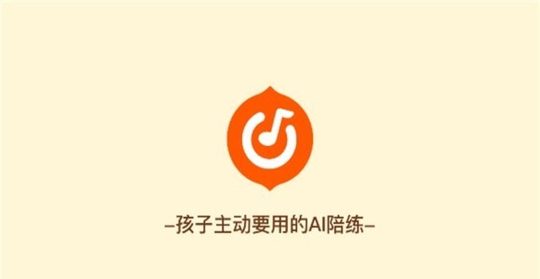 核桃钢琴智能陪练