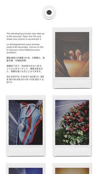 NOMO相机下载