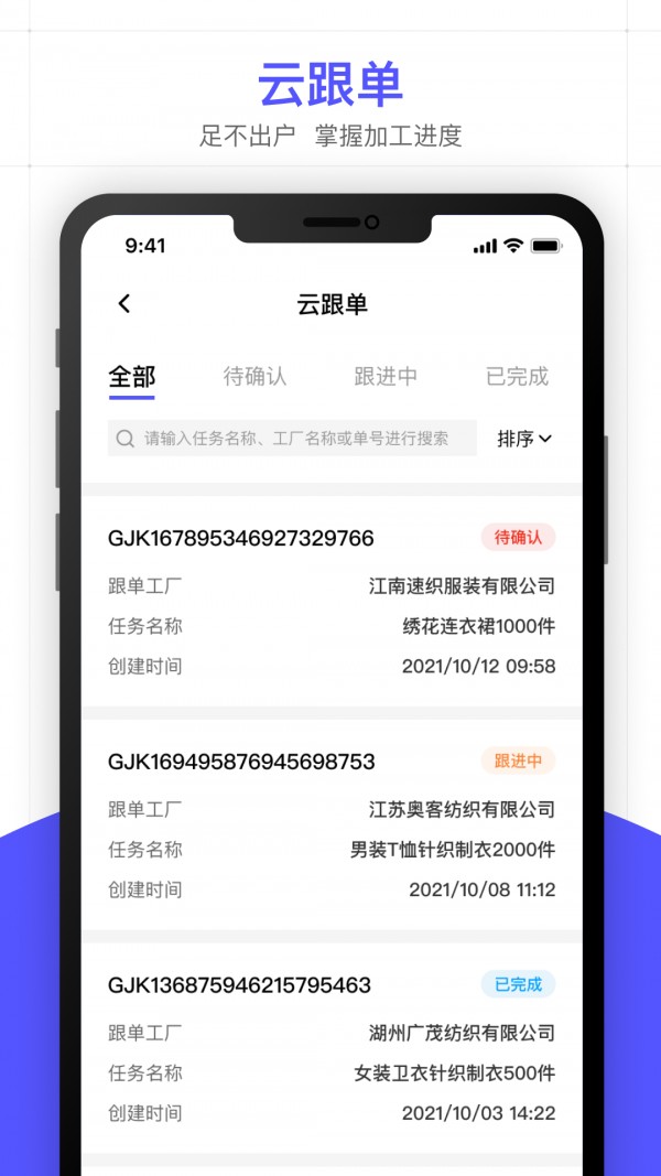 引力库