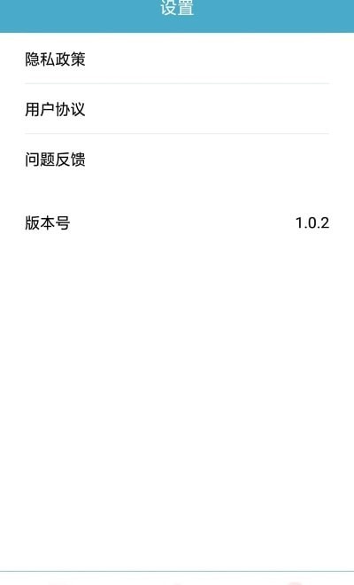 迷你录屏大师