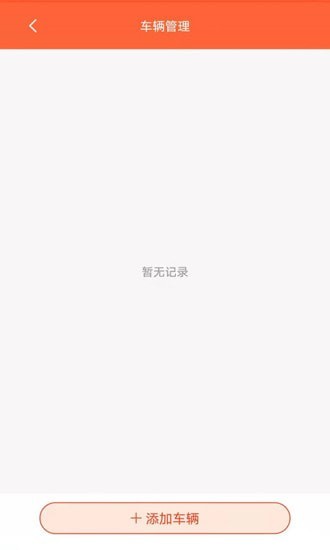 骆驼在线
