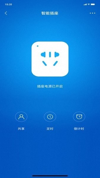 智能屋Z