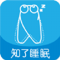 知了睡眠