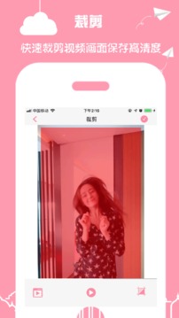 小道木鱼