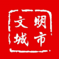 文明海拉尔