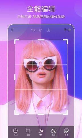 picsart