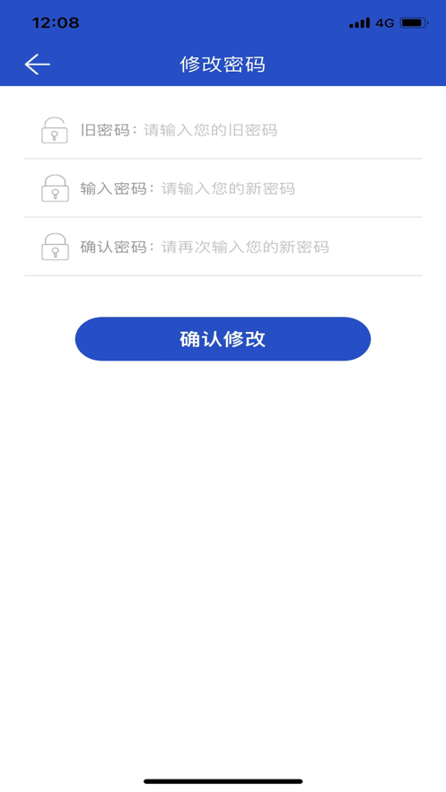 大象科技巡检