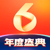 6间房下载