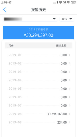 星工程