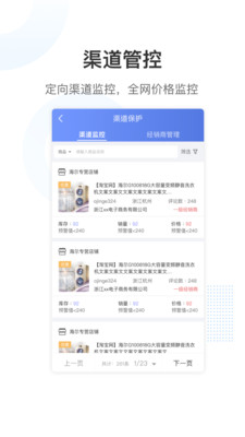 简之